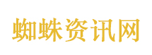 让子弹飞